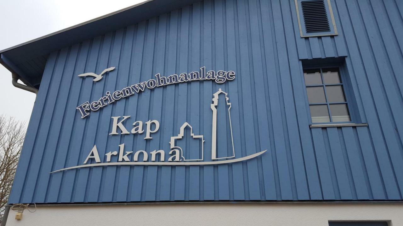 Ferienwohnung Urte In Putgarten , Kap Arkona Ruegen Екстер'єр фото